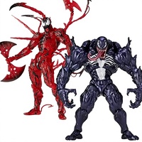 Figura de PVC de Ocean Yamaguchi-style Venom Massacre, Accesorios de Juguete, Diseño Superarticulado, Hecho en China, Edad 14+