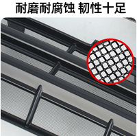 Protection de pare-chocs avant Chery ICAR 03 en ABS, installation non destructive, grille de protection pour modèles 2024 et plus, protection automobile