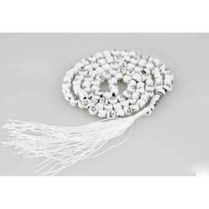 Tasbih islamique, perles musulmanes Muhammad, pendentif à pompon, perles de prière - Product Image 3