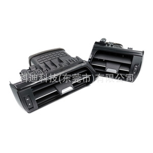 ชุดประกอบช่องระบายอากาศสำหรับโตโยต้า LC300 2021 2022 ตัวกระตุ้นแบบแมนนวล พลาสติก ABS รูปสี่เหลี่ยมผืนผ้า ติดตั้งง่าย - Product Image 2