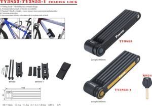 Tonyon сверхмощный мотоцикл электрический велосипед складной замок велосипедный Противоугонный замок для горного велосипеда замок для велосипеда - Product Image 2