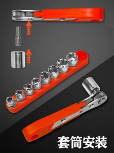 Juego de 20 Piezas de Llaves de Trinquete Mini, Puntas de Destornillador, Varillas de Extensión, Eje Flexible Universal en Forma de L, Reversible - Product Image 5