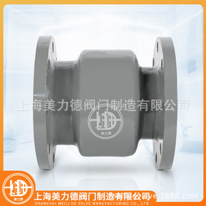 Válvula de Retención Vertical con Brida de Acero Fundido Meili H42H-16C DN100 WCB para Aplicaciones de Agua - Product Image 3