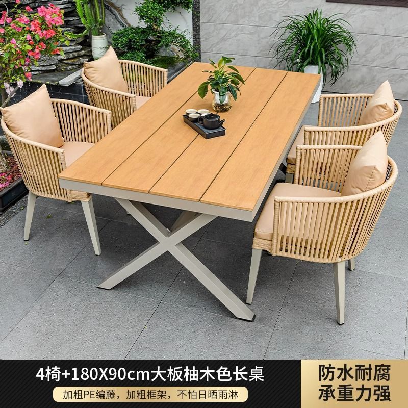 41. [180CM Large Teak Wood Slab Long Table]