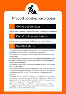 Cobek semen reparasi cepat efisien untuk reparasi cepat yang dibuat dengan silikat sebagai jenis bahan mentah utama semen Portland - Product Image 5
