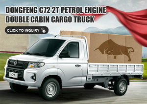 รถกระบะดองเฟิง C72 แบบดับเบิ้ลแค็บ เครื่องยนต์ 1.6 ลิตร รถบรรทุกขนาดเล็ก มาตรฐานไอเสียยูโร 4 ระบบขับเคลื่อน 4x2 ความจุเครื่องยนต์ใหม่ - Product Image 2