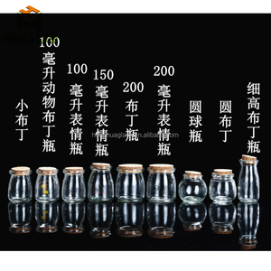 Bouteille en verre avec <span class=keywords><strong>bouchon</strong></span> en liège, nouveau style, tour Eiffel, cadeau de <span class=keywords><strong>mariage</strong></span>, vente en gros - Product Image 6