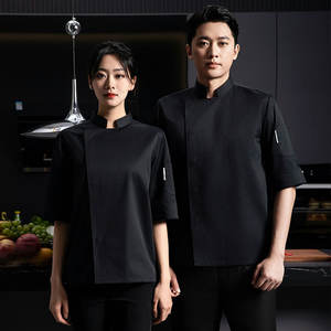 <span class=keywords><strong>Veste</strong></span> de chef japonaise pour <span class=keywords><strong>pâtissier</strong></span>, uniforme de restaurant pour <span class=keywords><strong>femme</strong></span>, <span class=keywords><strong>veste</strong></span> de cuisine pour homme, uniforme d'hôtel pour homme - Product Image 3
