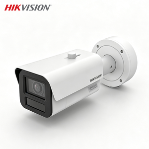 Caméra Bullet Varifocale HIK IDS-2CD7A46G2/P-IZHS(Y)(/5G) 4MP DeepinView ANPR AcuSeek IDS-2CD7A46G2/P-IZHSY - Product Image 1
