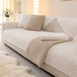 <b>Sofa</b> Cushions Solid Color 90-140cm Anti Slip <b>Sofa</b> <b>Cover</b> <b>For</b> All Seasons Thickened Seat Cushion White Khaki Light Gray Dark Gray - Product Image 1