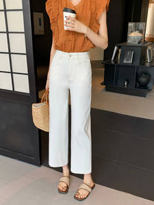 Pantalon en jean <span class=keywords><strong>vintage</strong></span> blanc coupe droite pour femme, longueur cheville, nouvelle collection printemps-été, ample, en nylon/coton, séchage rapide, petite taille AZ222 - Product Image 5