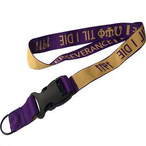 Lanière personnalisée en polyester imprimé coloré avec porte-badge rétractable, sangle de cou pour carte d'identité, lanière par sublimation sur mesure - Product Image 2