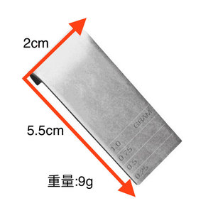 Cuillère en acier inoxydable avec crochet métallique pour extrait de résine de Shilajit, spatule doseuse suspendue personnalisable avec logo - Product Image 1