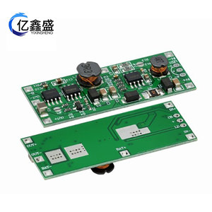 YIXINSHENG DC <b>UPS</b> Module 3.7V Lithium Battery 9V 12V Boost Charging Discharging For <b>Computer</b> Networking - Product Image 3