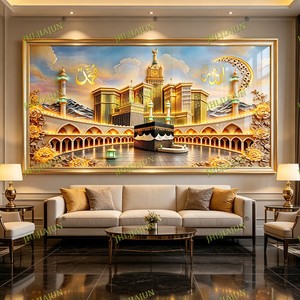 Modern Islamic Kaaba Wall Art <b>Print</b> Embossed Religious Painting <b>With</b> <b>Frame</b> For Indoor Home Decor LED Crystal Porcelain Painting - Product Image 3