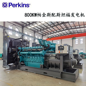 เจียงสุชุดเครื่องกำเนิดไฟฟ้าดีเซล Wantai 800kW 1000kVA ระบายความร้อนด้วยน้ำการควบคุมแรงดันไฟฟ้าอัตโนมัติ - Product Image 5