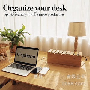 Boîte de gestion des câbles en bois pour dissimuler les multiprises/prises électriques dans le bureau à domicile - Product Image 5