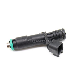 Inyector de Combustible Tr1112 100 E3 para Jinbei Haixing 1.0 Xiaohaishi Baic, Pieza de Repuesto - Product Image 3