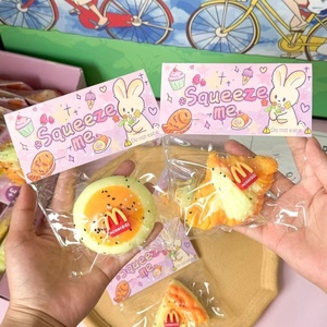 <strong>Squeeze</strong> <strong>Me</strong> Squishies Super Soft Mud Texture McDonald Logo Bread Pastry Decompression <strong>Squeeze</strong> Toy Stress Release Desk Decor Toy - Product Image 2