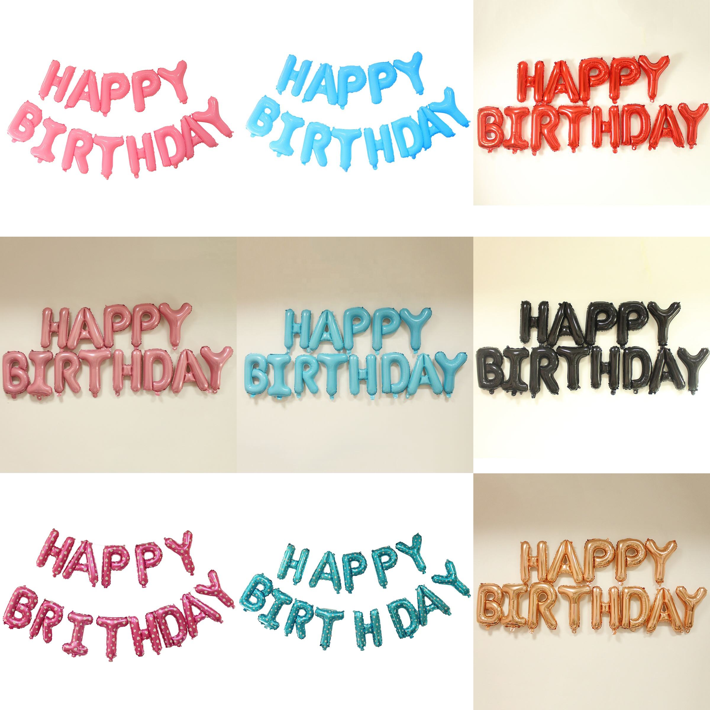 Wholesale 16 Inch HAPPY BIRTHDAY Letters Foil Helium Alphabet Party Decoration Balloons Banner Set