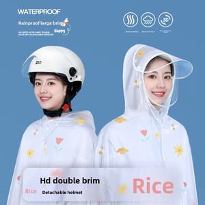D5795 <span class=keywords><strong>Capa</strong></span> de Lluvia Larga de PVC para Bicicleta Eléctrica para <span class=keywords><strong>Mujer</strong></span> - Diseño Elegante y Extra Grande para Lluvia Intensa - Product Image 3
