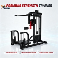 Appareil d'entraînement des hanches à charge libre, réglable, pour fessiers 3D, machine à fessiers multi-positions avec Smith Machine