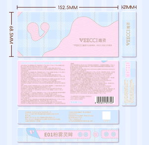 Veecci – Kit de fards à paupières et illuminateurs multifonctionnels 5 couleurs, poudre scintillante métallique lumineuse pour les yeux et les joues - Product Image 5