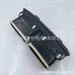 ช่องแอร์รถยนต์ Lexus GS350 รุ่น 55660-30410 สำหรับปี 2007-2008 อะไหล่ทดแทน - Product Image 3