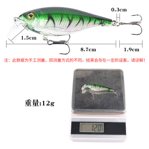Señuelo de pesca Xinyu Minnow de 8.7cm y 12g con sonajero, cebo de agua media para pesca de lubina en agua dulce y salada. - Product Image 3