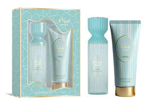 ARDiu Arabic - Set de Regalo de <span class=keywords><strong>Perfume</strong></span> Ecológico en Spray y Loción Corporal, Aroma a Coco y Rosa Dulce, Larga Duración, 2 Piezas, Moderno y Lujoso - Product Image 5