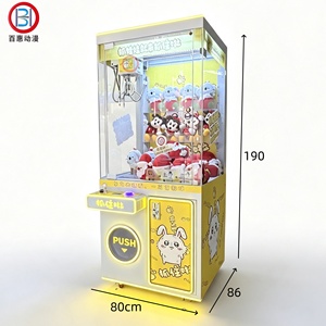 Machine à poupées personnalisable, jeu d'arcade à monnayeur pour le divertissement des enfants dans les centres commerciaux - Product Image 2