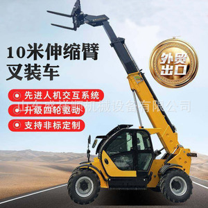 10 - Product Image 1