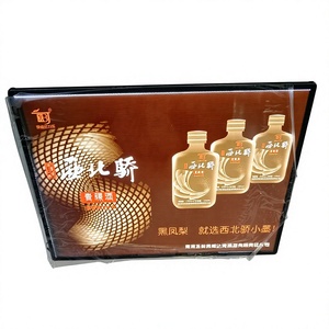 Luxury Customizable Ultra Slim High Brightness Glass LED Light Box Hanging <b>Wall</b> <b>Display</b> Weatherproof Decorative Eco-Friendly - Product Image 1