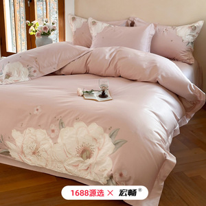 1688   100 - Product Image 1