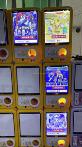 XJD giochi a gettoni banano terra per grandi giocattoli palla rimbalzante/<span class=keywords><strong>Gumball</strong></span>/giocattoli/capsula per gettoniera in metallo - Product Image 4