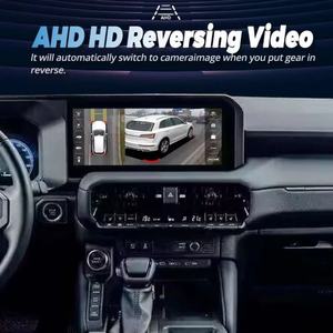 For Toyota Prado LC250 Low-end Upgrade to High-end 2023 2024 Auto Car Radio GPS Navigation Stereo Carplay 12.3'' Screen <b>Android</b> - Product Image 3