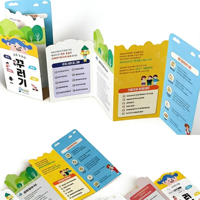Matériel d'impression promotionnel de haute qualité personnalisé, brochure, dépliant, sac en papier, boîte, service d'impression offset commercial