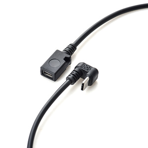 Type <b>C</b> <b>To</b> <b>Micro</b> <b>Usb</b> Right Angle Data Cable 3A Fast Charging For Mobile Phone - Product Image 1