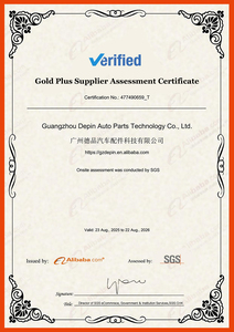 อะไหล่รถยนต์ DPATP ชุดยกฝาท้าย โช้คอัพฝาท้าย ด้านขวา วัสดุ PVC รหัสอะไหล่แท้ 600661000B สำหรับรถยนต์เทสล่า เอส - Product Image 4