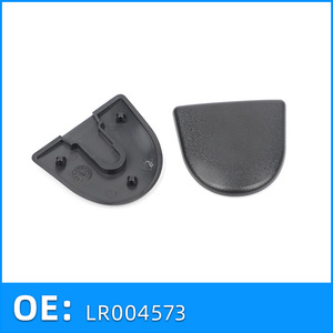 Cubierta de Reposabrazos para Land Rover Freelander 2 LR004573, Plástico Negro Central - Product Image 1