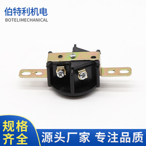 ปลั๊กพลาสติกสำหรับเครื่องกำเนิดไฟฟ้าแบบออสเตรเลีย สำหรับอะไหล่เครื่องกำเนิดไฟฟ้าเบนซิน - Product Image 5