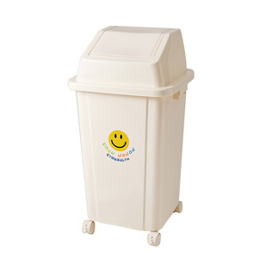 Wheeled Trash Can 20L 30L 50L 80L <b>With</b> <b>Lid</b> Indoor Outdoor Use Rectangle Shape Large Capacity <b>Bin</b> For Home Kitchen Patio - Product Image 4