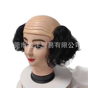 Other Bald <b>Head</b> Wig Beetle Juice <b>Style</b> Latex Hair Transplant Halloween Prop Funny DIY Mask - Product Image 5