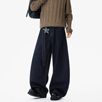 Pantalon en jean américain décontracté pour homme, coupe ample, design original, lavé, jambe large, uni, respirant, lavable, ceinture tissée