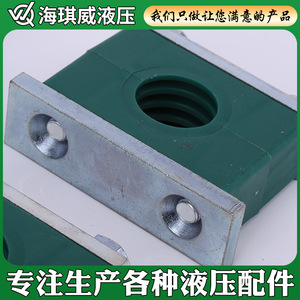 Collier de serrage monobloc robuste Haiqiwei en plastique pour pipelines pétroliers et équipements marins - Product Image 3