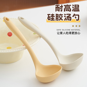 Juego de cucharas de silicona para sopa, utensilio de cocina reutilizable de calidad alimentaria con mango largo y grande para cocina - Product Image 4