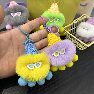 ตุ๊กตาปลาหมึกพองนุ่มหลากสีสันแบบการ์ตูน ของเล่นตุ๊กตาขนฟู พวงกุญแจจี้ห้อยตกแต่ง ของขวัญวันเกิด DIY - Product Image 4