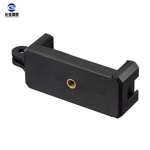 GoPro Hot Shoe <b>Clip</b> E-Clamp 55-105mm Live Streaming Stand <b>Clip</b> Horizontal Vertical Shooting Chest <b>Strap</b> Headband Women's Coats - Product Image 5