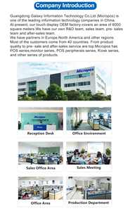 बैंक पीओएस मशीन पीओएस कार्ड रीडर बिलिंग मशीन के साथ एल्यूमीनियम मिश्र धातु कवर - Product Image 6