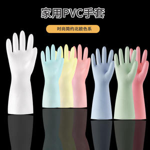 Guantes para lavar platos, guantes de goma de látex impermeables de 32cm para limpieza, lavandería y tareas domésticas - Product Image 4